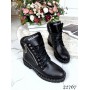 Демисезонные ботинки Balmain