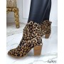 Леопардовые ботинки казаки