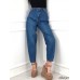 Джинсы  Mom fit с завышенной талией сверху с выточками