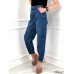 Джинсы  Mom fit с завышенной талией сверху с выточками