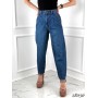 Джинсы  Mom fit с завышенной талией сверху с выточками