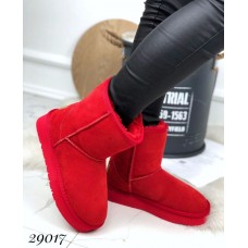 Валенки средней длины