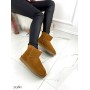 Валенки ульракороткие