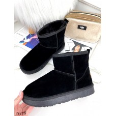 Валенки ульракороткие
