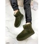 Валенки укороченные