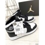 Кроссовки высокие Jordan.