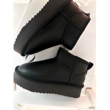Валенки ультракороткие