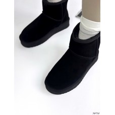 Валенки