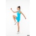 Комбинезон YogaHub